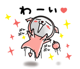 Devineko5 (Minineko ver) sticker #7845289