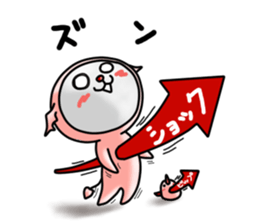Devineko5 (Minineko ver) sticker #7845290