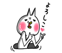 The lip cat which loves a game 3 sticker #7845295