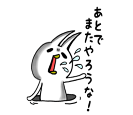 The lip cat which loves a game 3 sticker #7845297