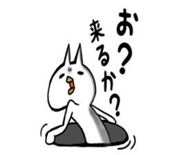 The lip cat which loves a game 3 sticker #7845299