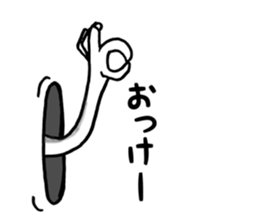 The lip cat which loves a game 3 sticker #7845306