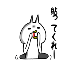 The lip cat which loves a game 3 sticker #7845316