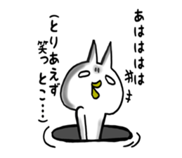 The lip cat which loves a game 3 sticker #7845320