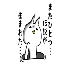 The lip cat which loves a game 3 sticker #7845330