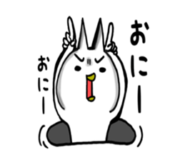 The lip cat which loves a game 3 sticker #7845331