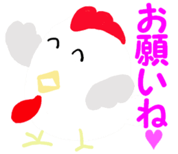 Chicken-Mr.kokkeko season2 sticker #7845372