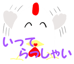 Chicken-Mr.kokkeko season2 sticker #7845374