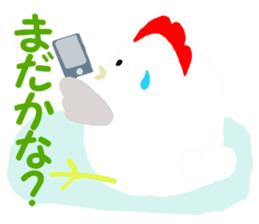 Chicken-Mr.kokkeko season2 sticker #7845379
