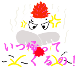 Chicken-Mr.kokkeko season2 sticker #7845380