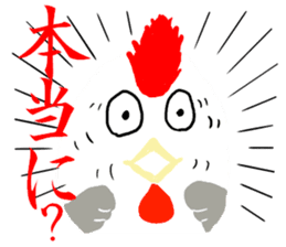 Chicken-Mr.kokkeko season2 sticker #7845381
