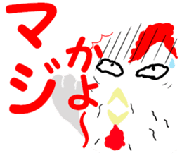 Chicken-Mr.kokkeko season2 sticker #7845382