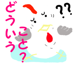 Chicken-Mr.kokkeko season2 sticker #7845383