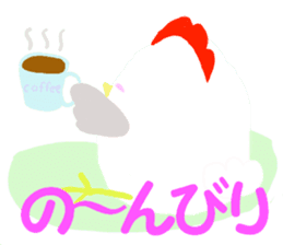 Chicken-Mr.kokkeko season2 sticker #7845387