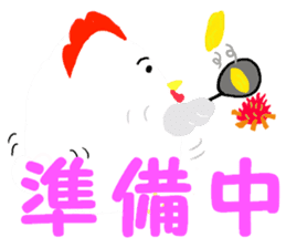Chicken-Mr.kokkeko season2 sticker #7845389