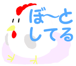 Chicken-Mr.kokkeko season2 sticker #7845391
