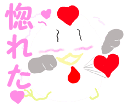 Chicken-Mr.kokkeko season2 sticker #7845392