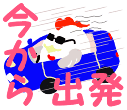 Chicken-Mr.kokkeko season2 sticker #7845393