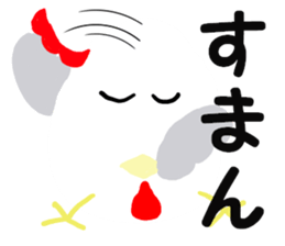 Chicken-Mr.kokkeko season2 sticker #7845395