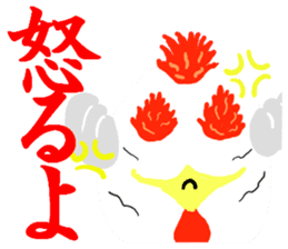 Chicken-Mr.kokkeko season2 sticker #7845397