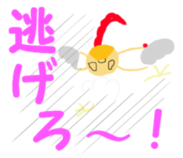 Chicken-Mr.kokkeko season2 sticker #7845398