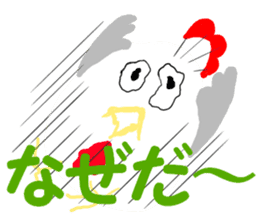 Chicken-Mr.kokkeko season2 sticker #7845399