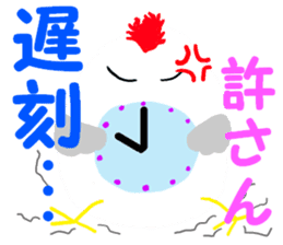 Chicken-Mr.kokkeko season2 sticker #7845404