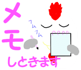 Chicken-Mr.kokkeko season2 sticker #7845406