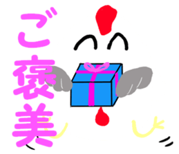 Chicken-Mr.kokkeko season2 sticker #7845409