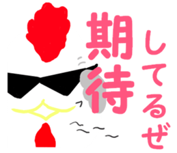 Chicken-Mr.kokkeko season2 sticker #7845410