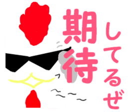 Chicken-Mr.kokkeko season2 sticker #7845410