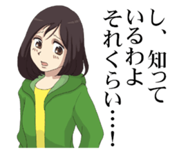 OASIS GIRL sticker #7845554