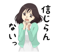 OASIS GIRL sticker #7845561