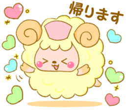 sheep nurse sticker #7845898