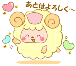 sheep nurse sticker #7845901