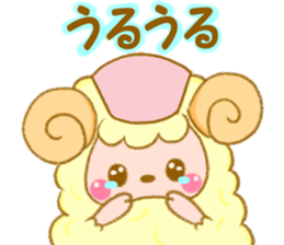 sheep nurse sticker #7845906