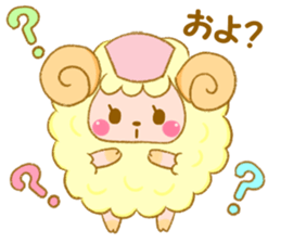 sheep nurse sticker #7845908