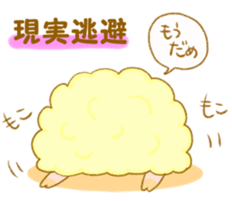 sheep nurse sticker #7845910