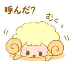 sheep nurse sticker #7845911