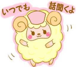 sheep nurse sticker #7845912