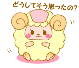 sheep nurse sticker #7845913