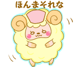 sheep nurse sticker #7845914