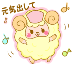 sheep nurse sticker #7845915