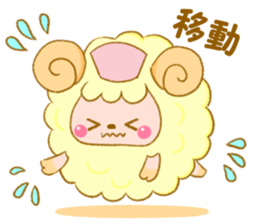 sheep nurse sticker #7845916