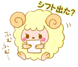 sheep nurse sticker #7845917