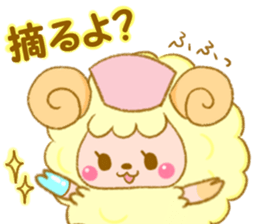 sheep nurse sticker #7845918