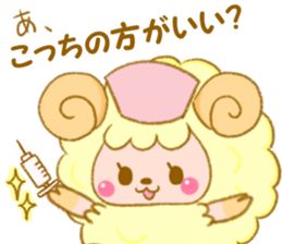 sheep nurse sticker #7845919