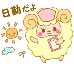 sheep nurse sticker #7845920