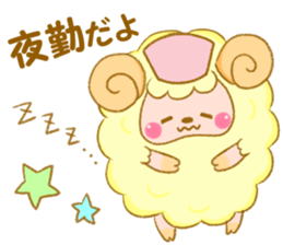 sheep nurse sticker #7845921