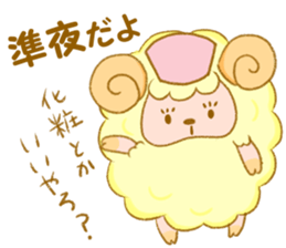 sheep nurse sticker #7845922